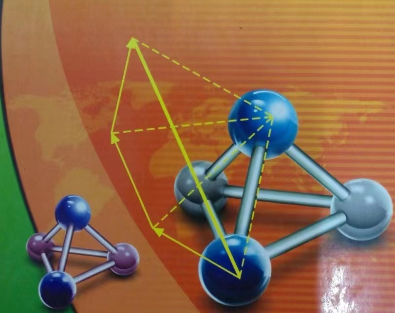 瑞安市导航艺术培训有限公司