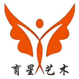 青海育星文化艺术培训有限公司