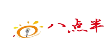 鄢陵县八点半艺术培训中心