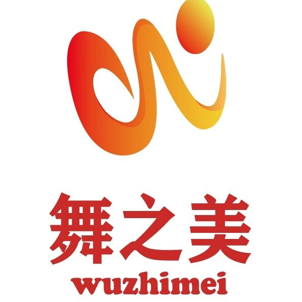 荣成市舞之美艺术培训学校有限公司