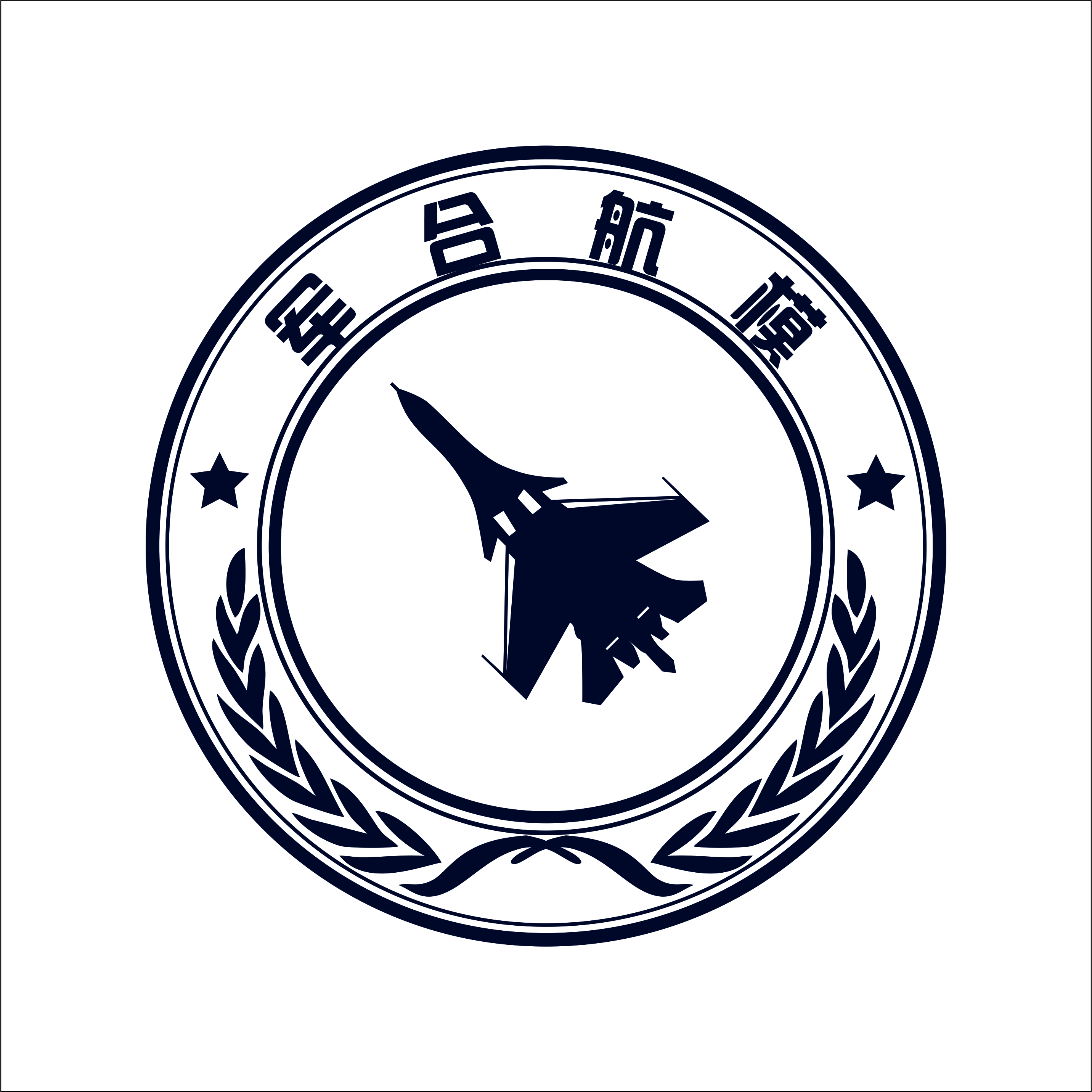 天境航天科技(浙江)有限公司