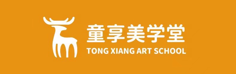 合肥市童享美学堂艺术培训学校有限公司