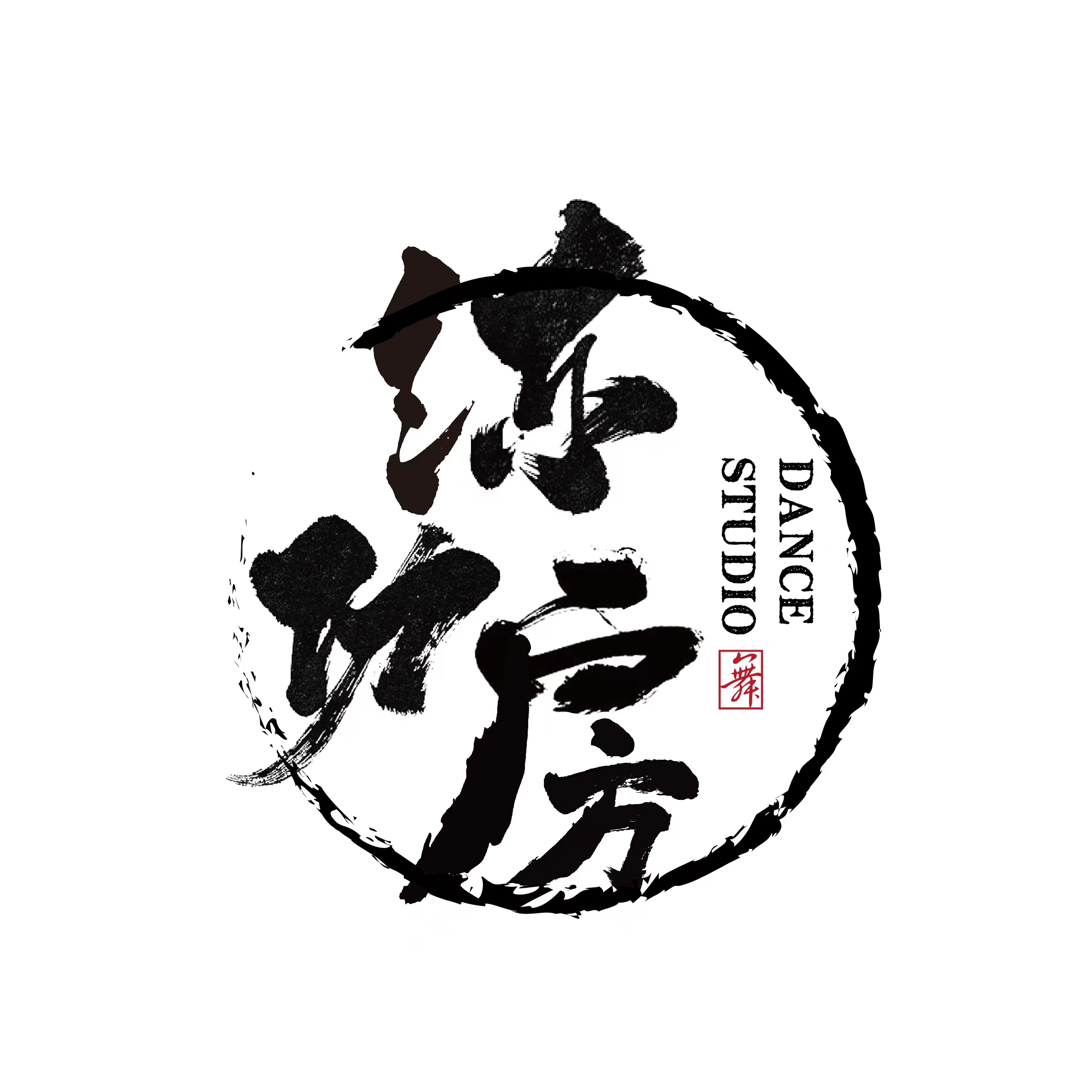 安化县练功房文化艺术培训学校有限公司