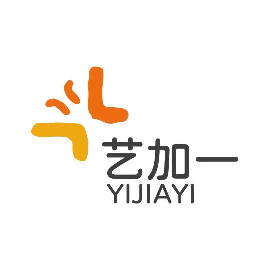 厦门艺加一艺术培训有限公司