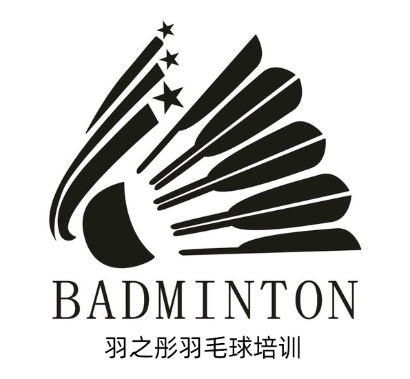 枝江市羽之彤体育培训有限公司