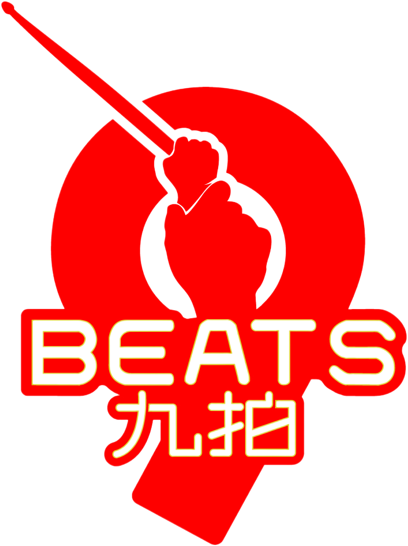 新密市战鼓九拍艺术培训有限公司