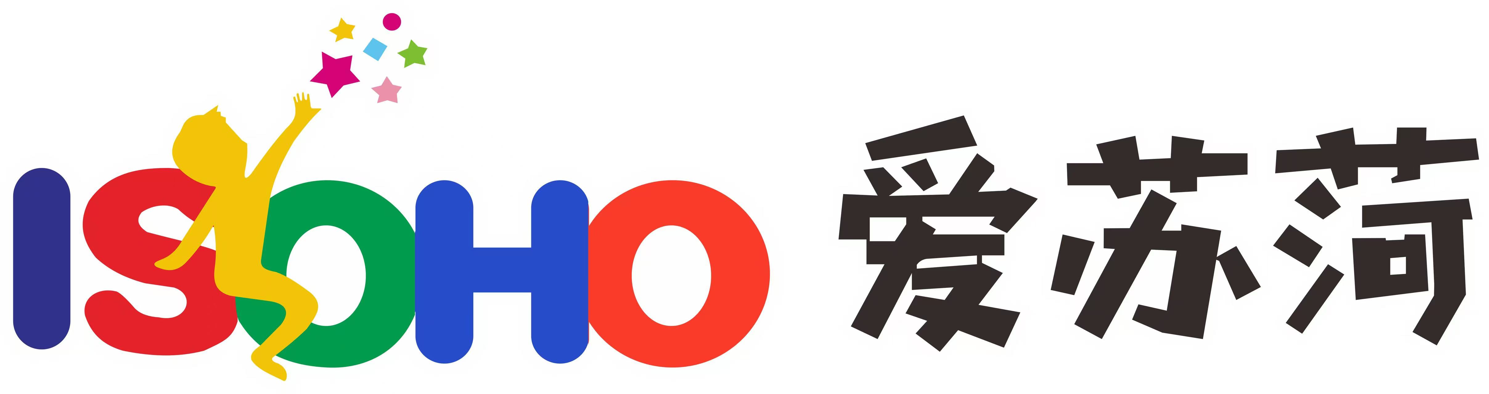 武平县爱苏菏培训学校有限公司