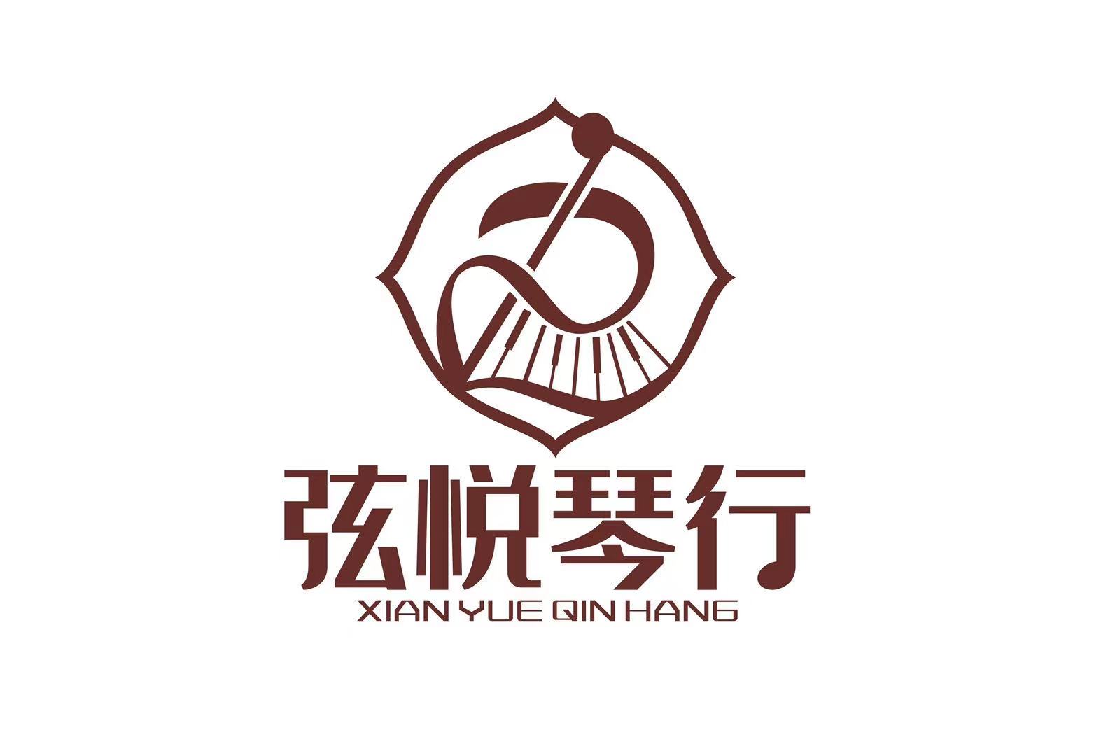 弦悦嘉（天津）艺术培训学校有限公司