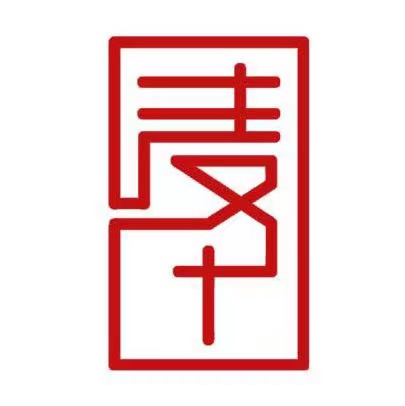 台州市椒江区麦田艺术培训有限公司