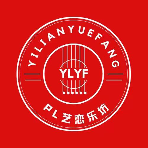 临河区艺恋乐坊培训学校有限公司