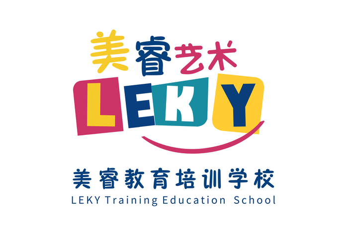 曲阳县美睿教育培训学校有限公司