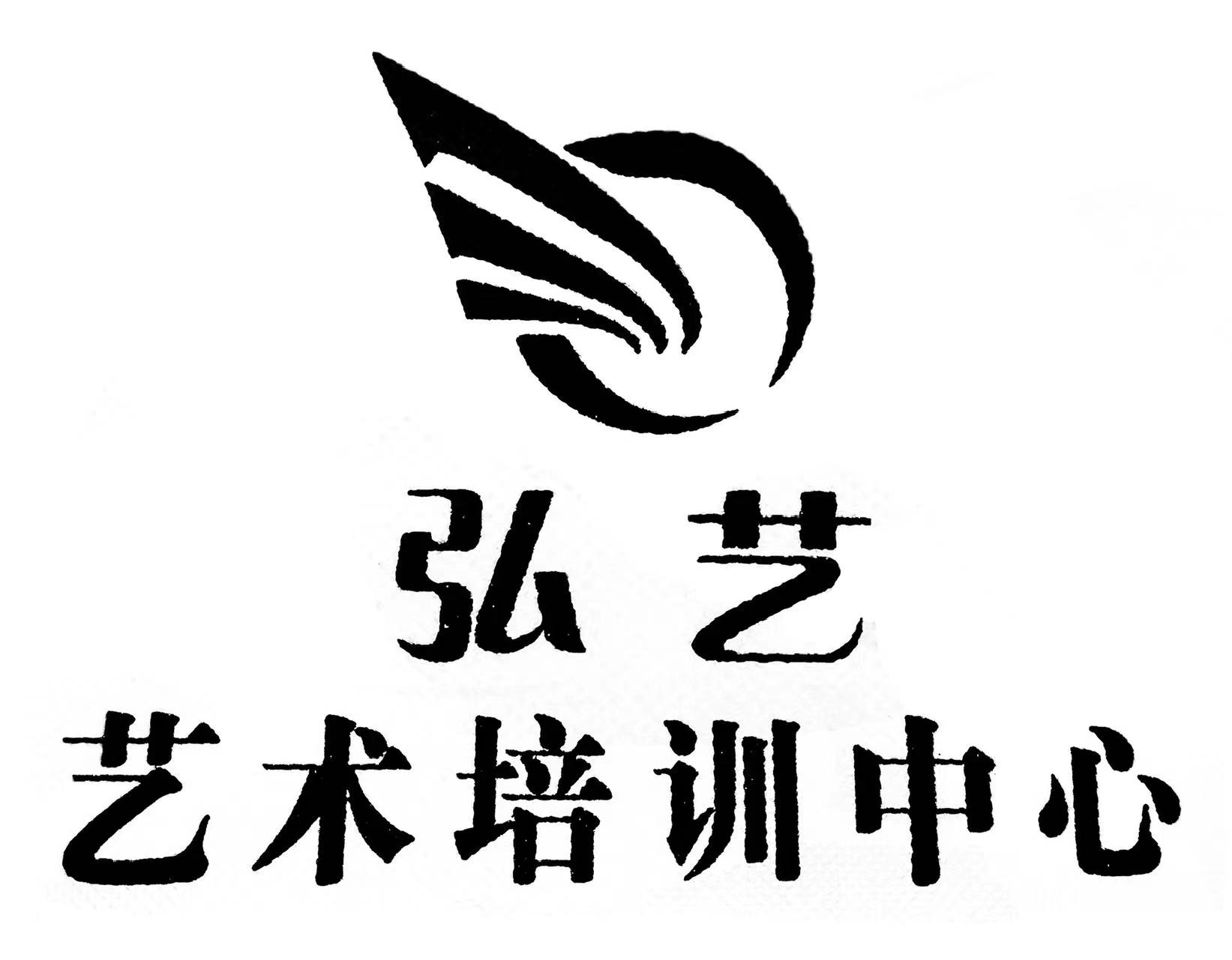 常州新北区弘冠文化艺术培训有限公司