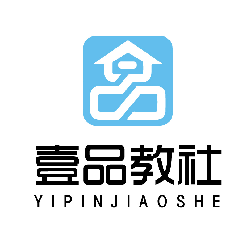 铜仁市碧江区壹品教育培训学校有限责任公司