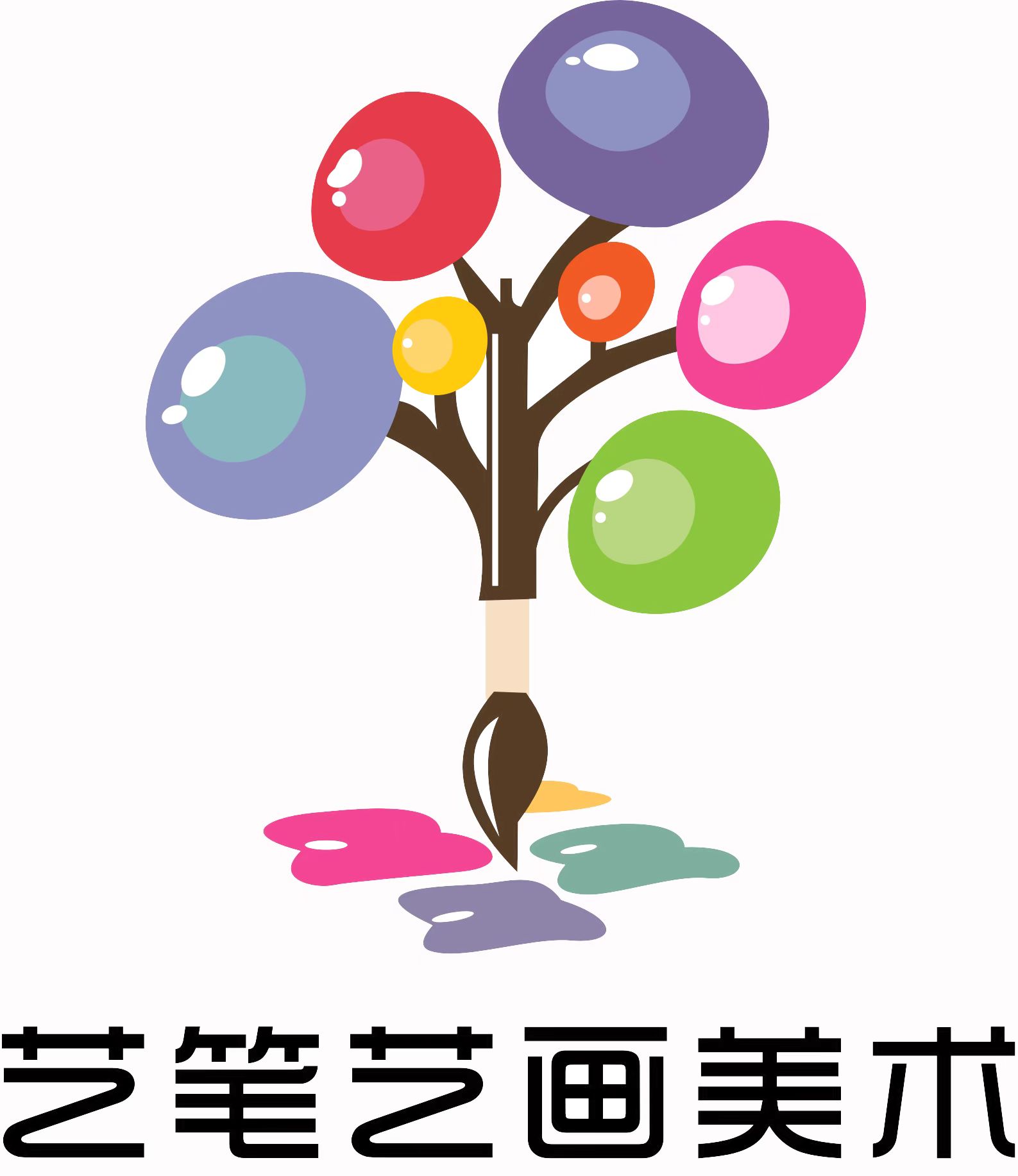 深圳市罗湖区艺笔艺画艺术教育培训中心有限公司