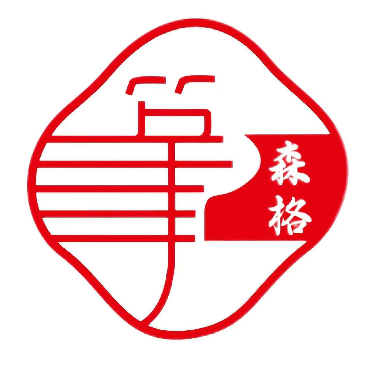 文山森格艺术培训学校有限公司