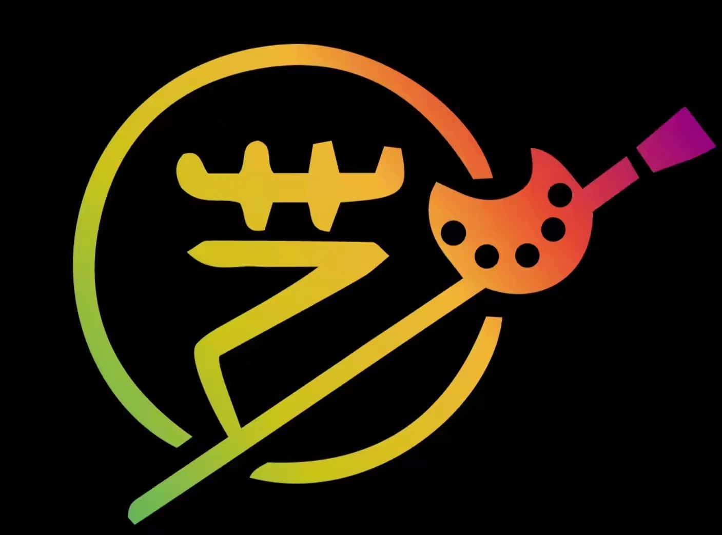 安康市汉滨区绘锦轩美术培训学校有限公司