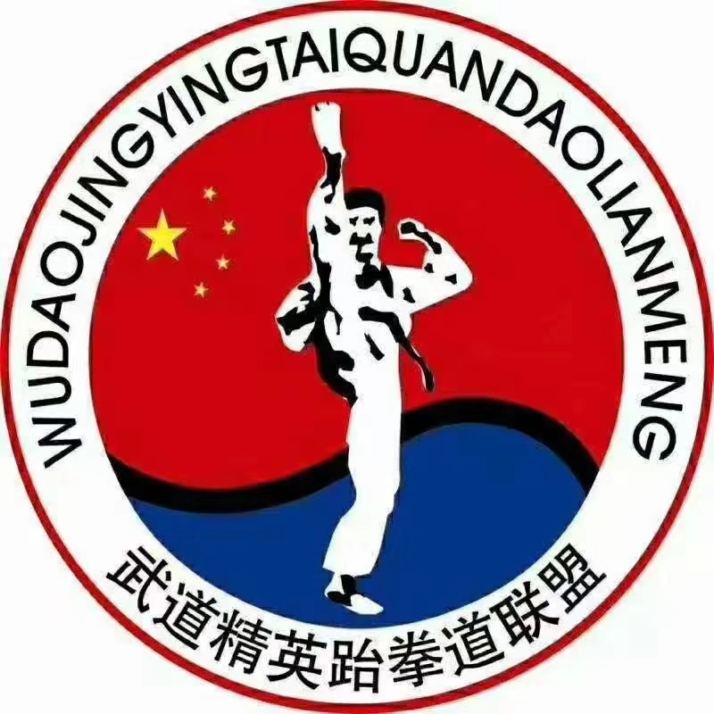 新郑纳搏体育培训有限公司