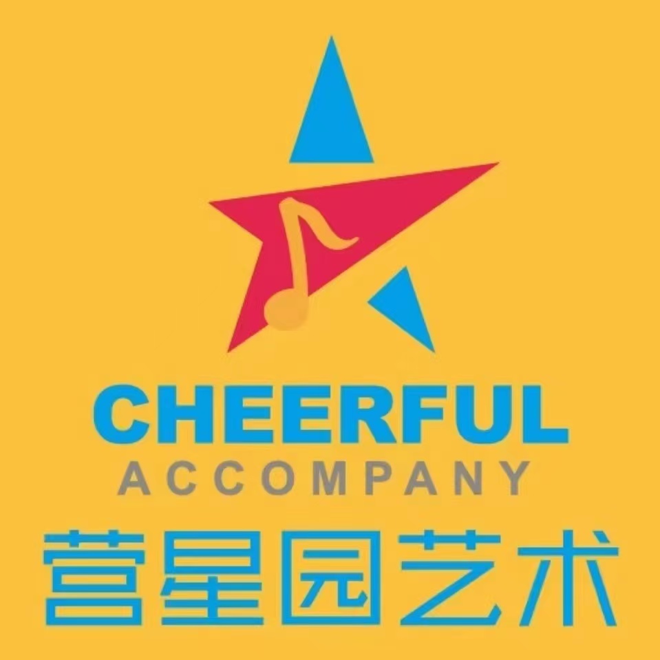 句容市营星园书画培训有限公司