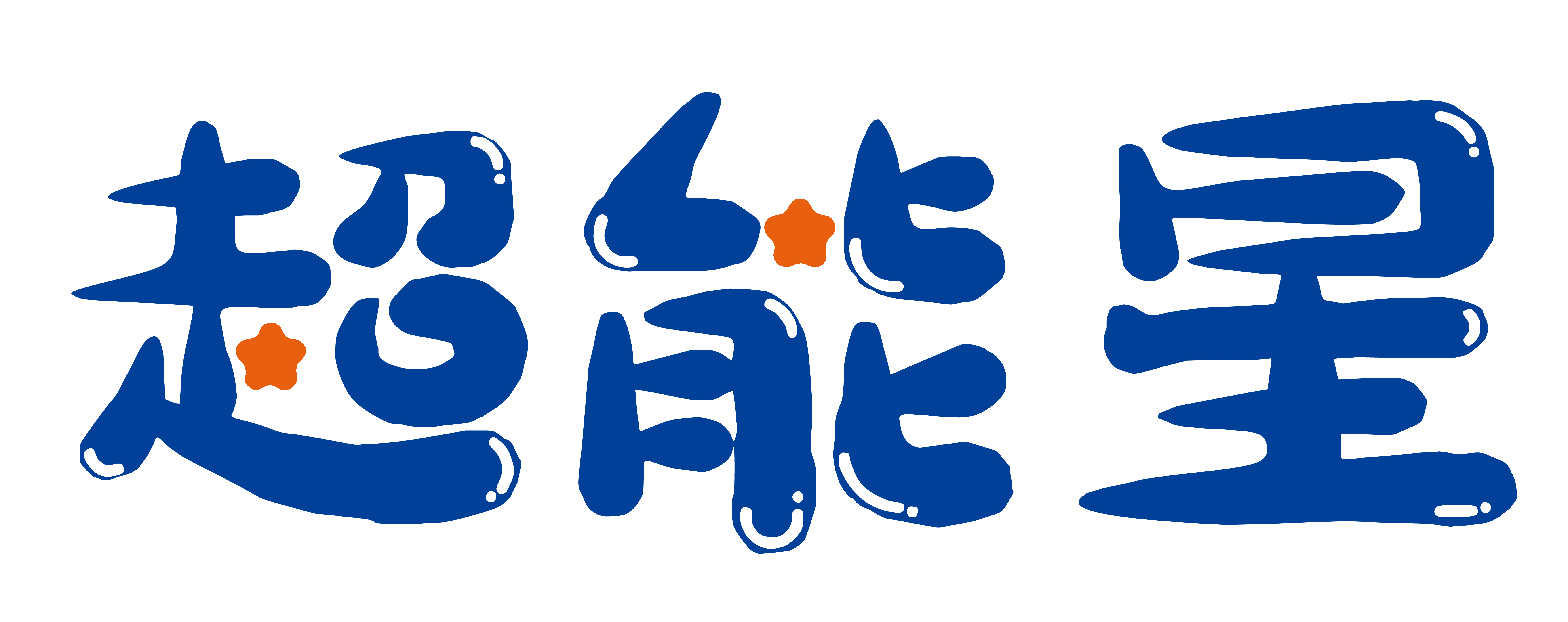 响水星浪体育文化有限公司