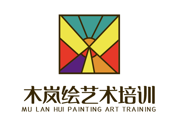 新疆木岚绘艺术培训有限公司