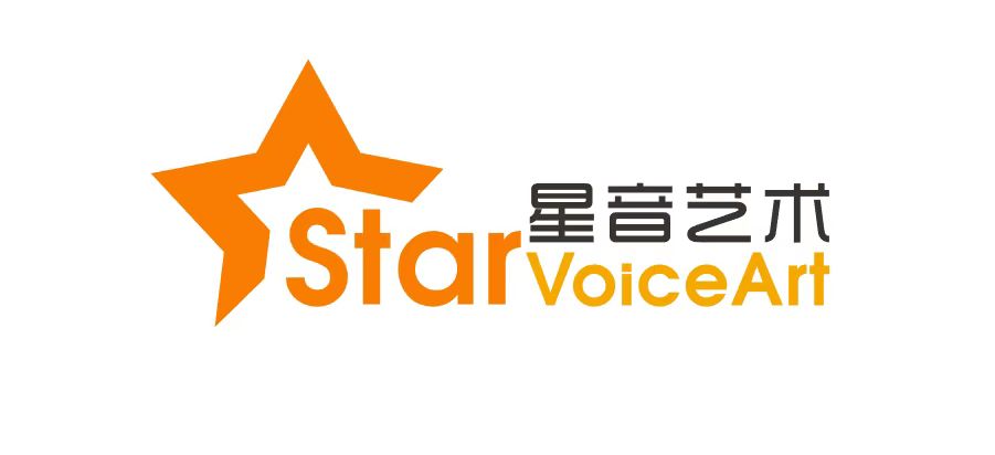 天津星音艺术影视培训学校有限公司