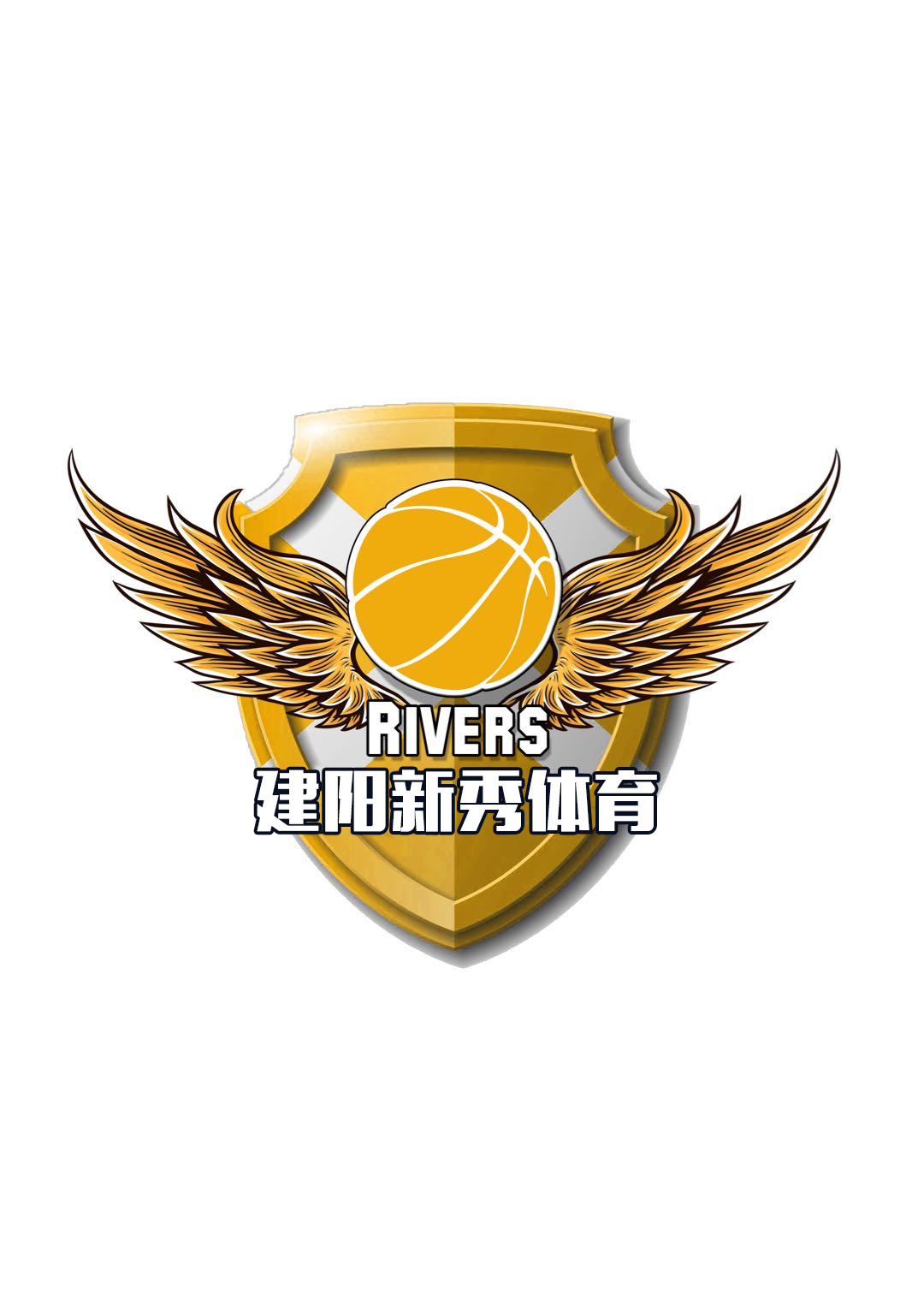 南平市建阳区新秀体育培训有限公司