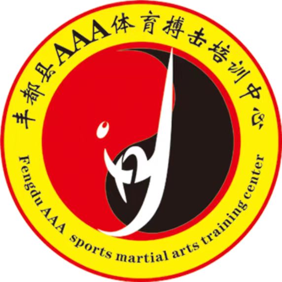 丰都县三匹瑁体育培训有限责任公司