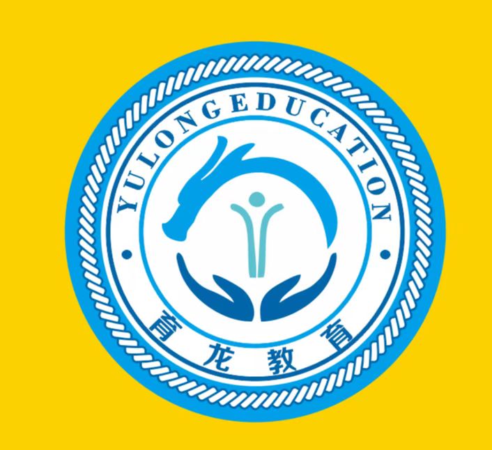 深圳市盐田区育龙文体艺术培训中心有限公司