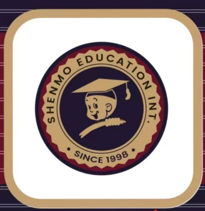 乐山市五通桥区翰墨艺术培训中心有限公司