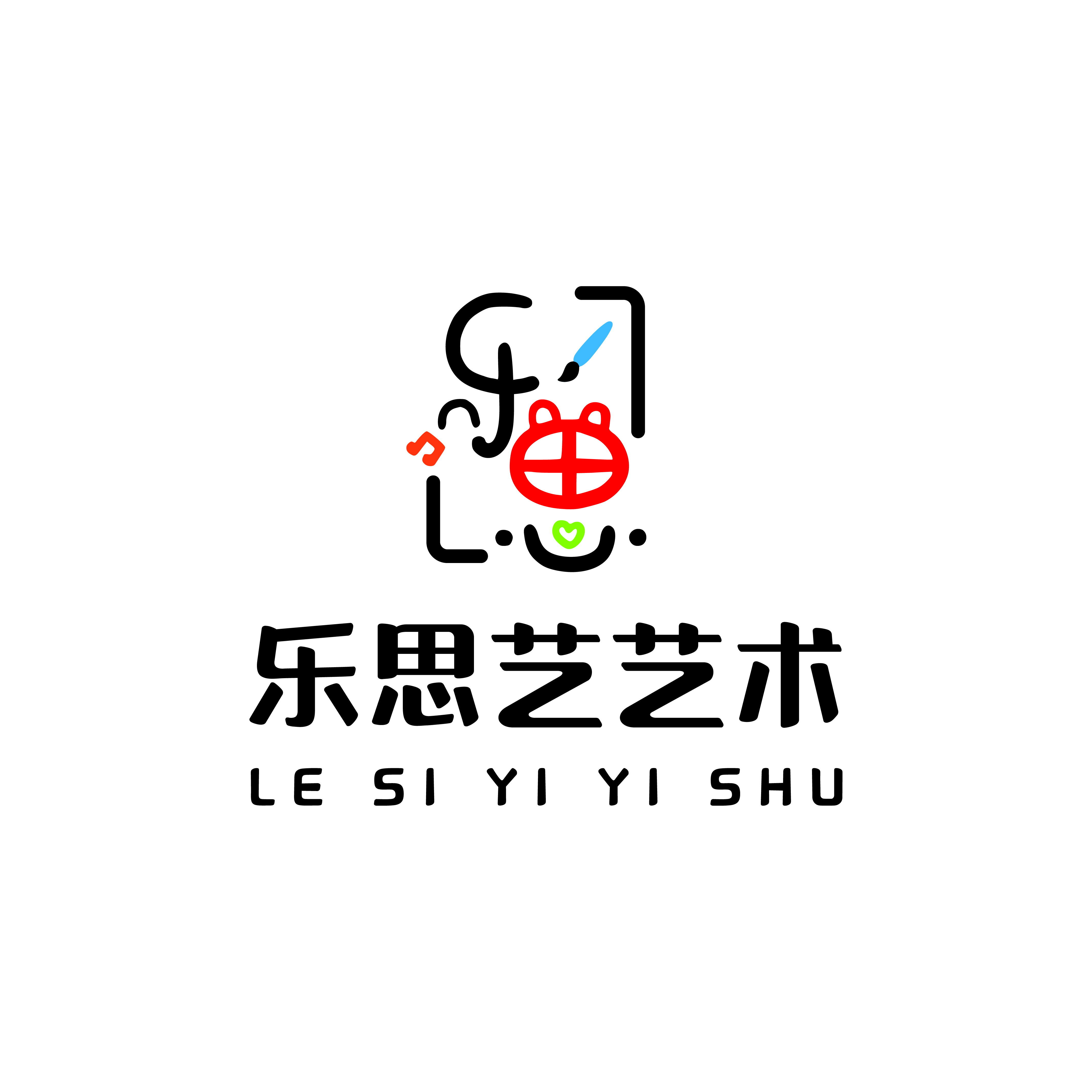 天津市东丽区乐思艺艺术培训学校有限公司
