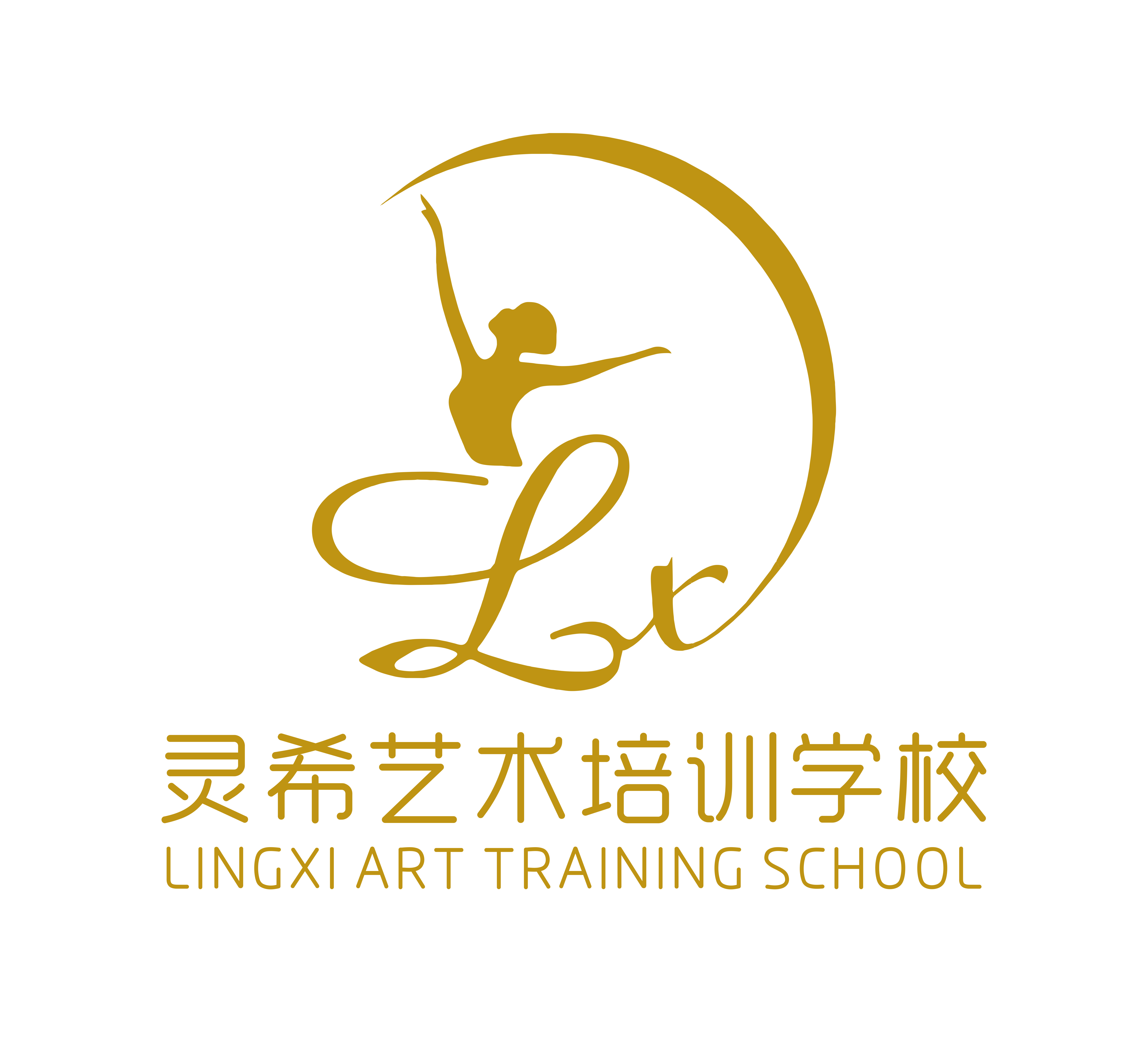 桂阳县灵希艺术培训学校有限公司