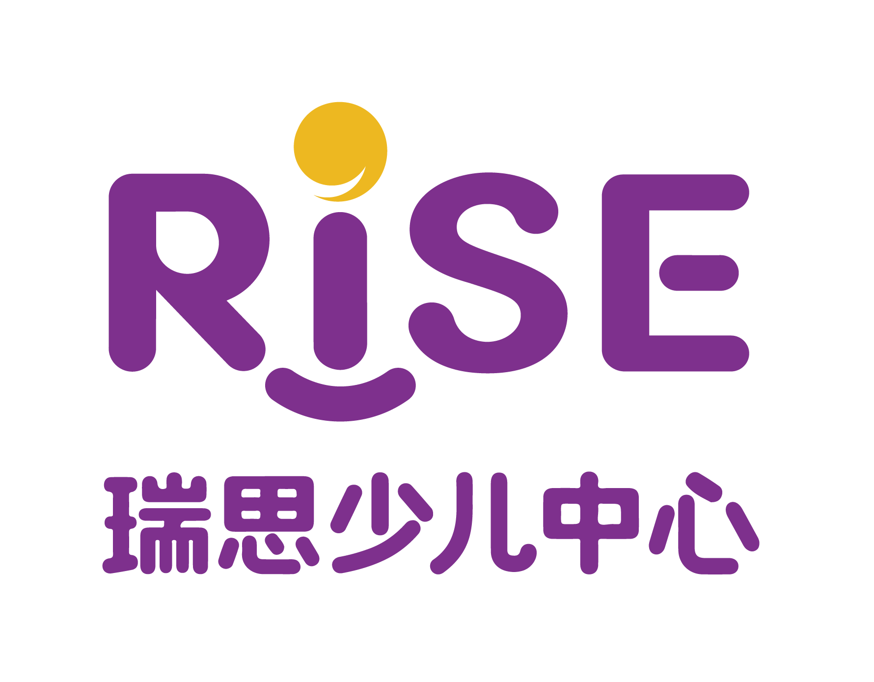 廊坊市安次区瑞思艺术培训学校有限公司