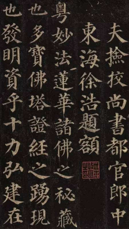 临河区夫子培训学校有限公司