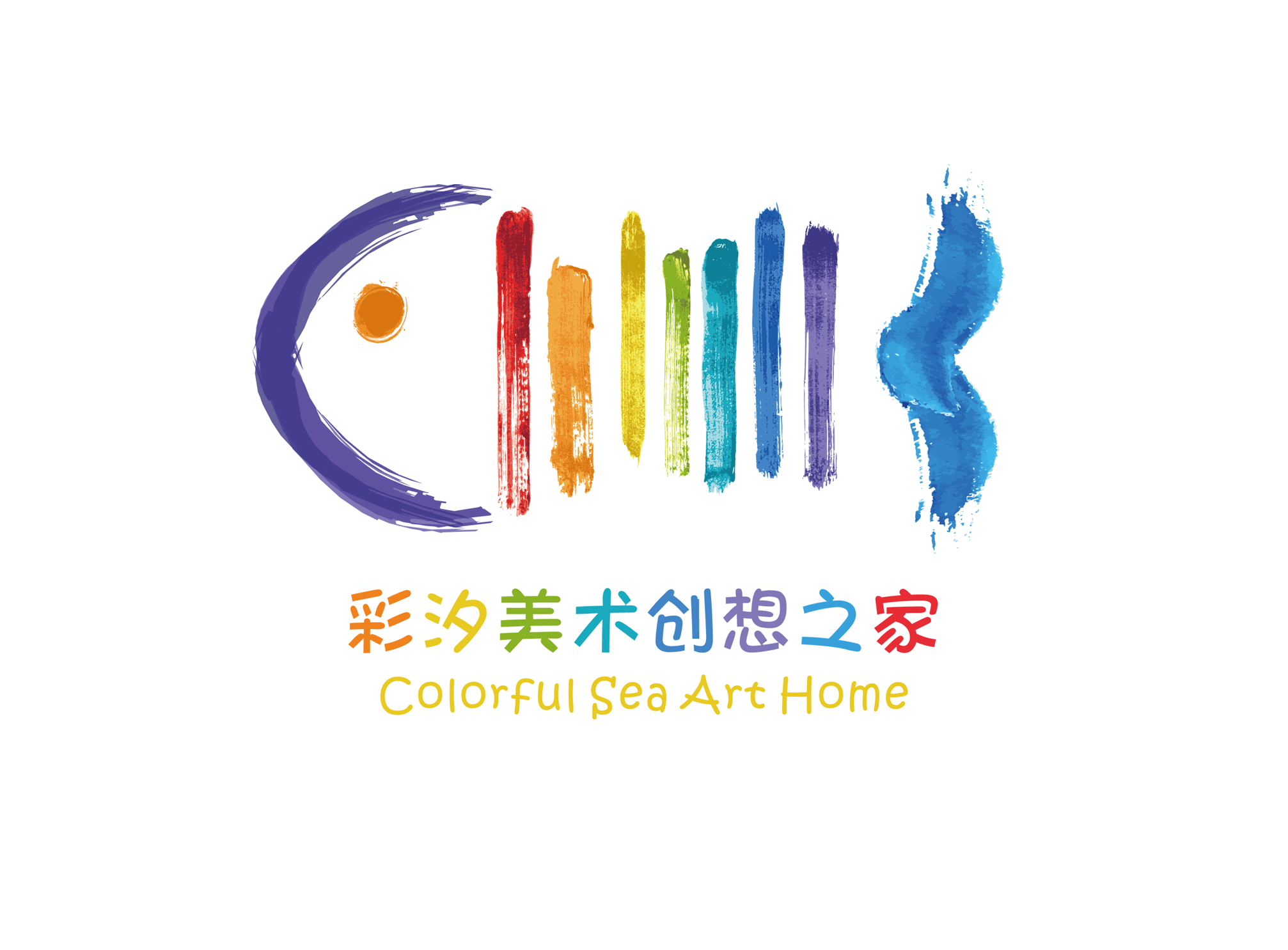 孝感彩汐艺术培训有限公司