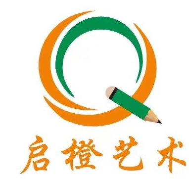 赣州市南康区启橙艺术培训中心有限公司