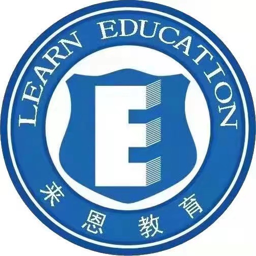 盘山县来恩培训中心有限公司