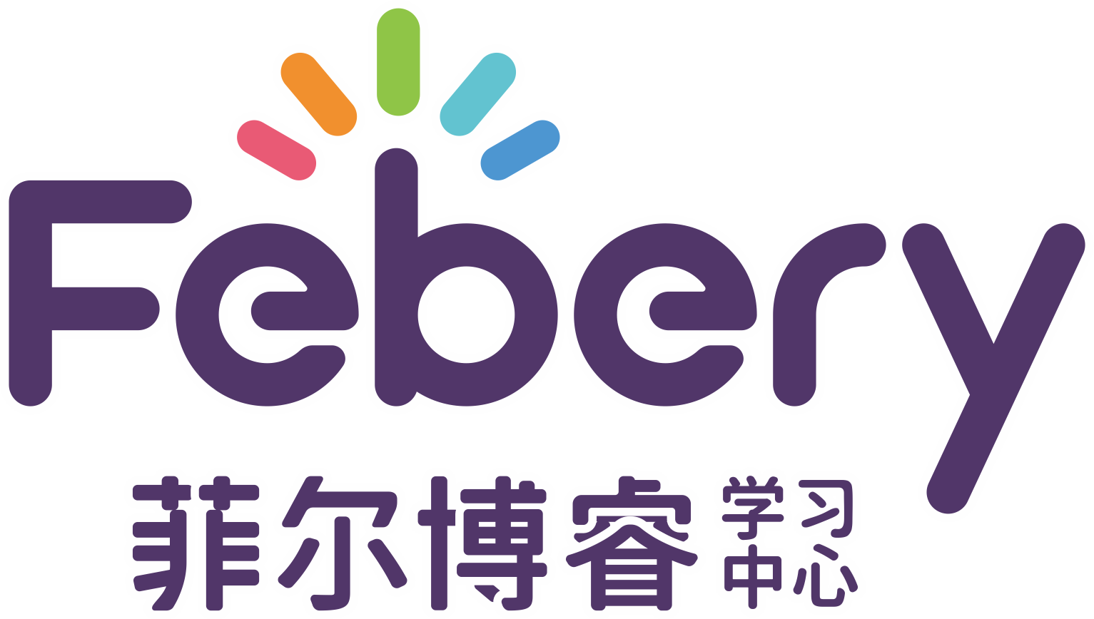 宣汉县菲尔博睿培训学校有限公司