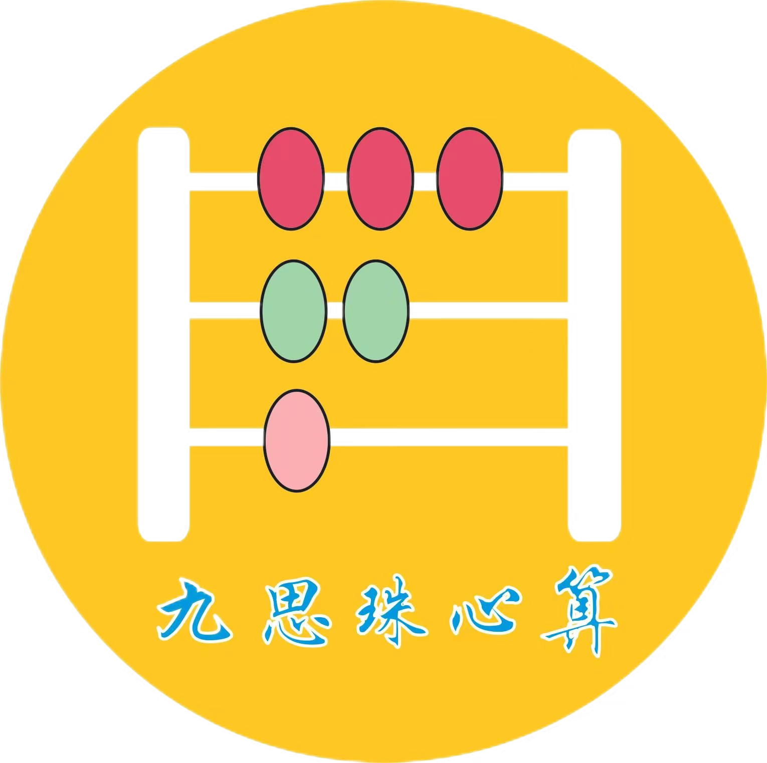 衢州市柯城区艺思科技培训有限公司