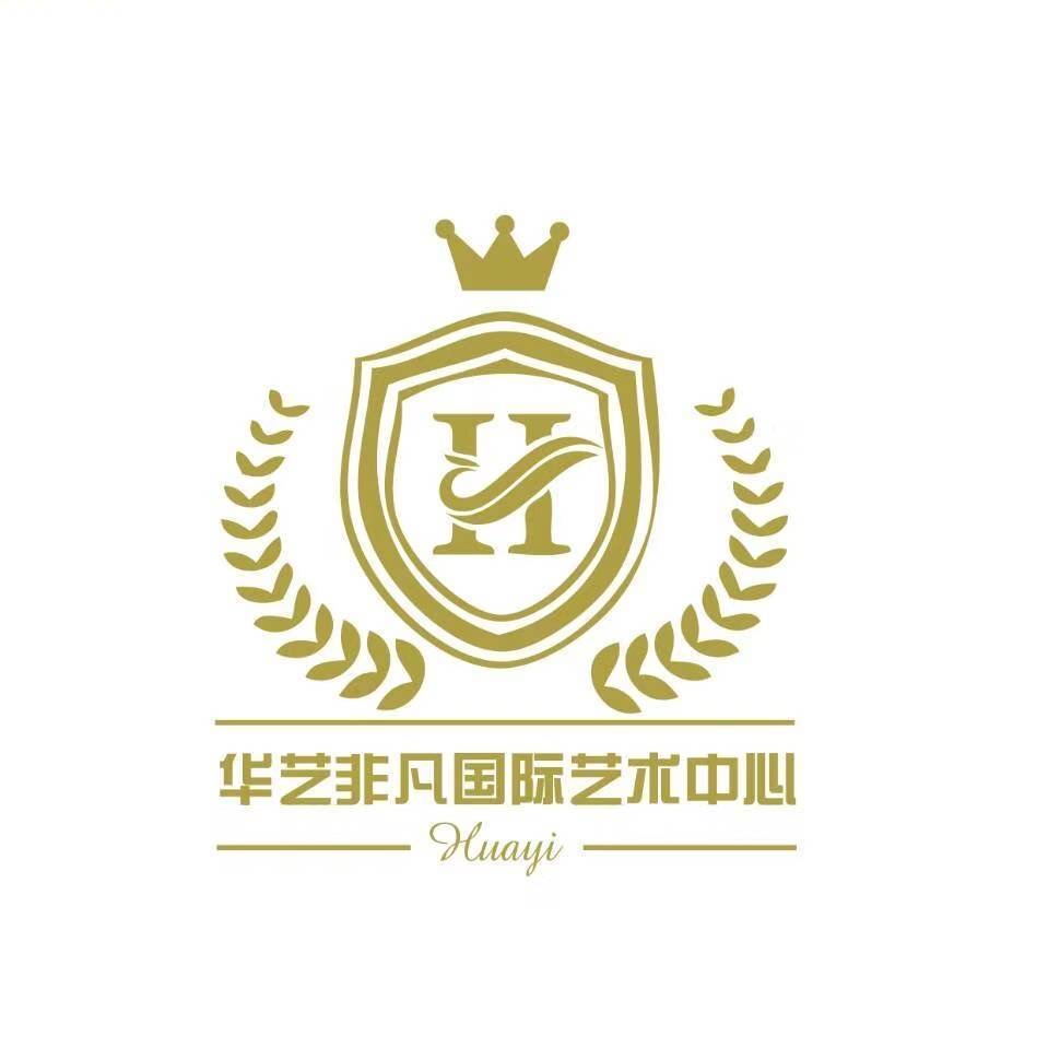 北京华艺非凡文化艺术传媒有限公司
