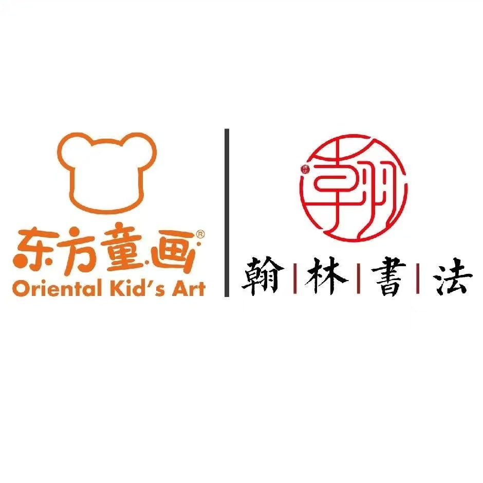 赣州市章贡区鑫飞扬艺术培训中心有限公司