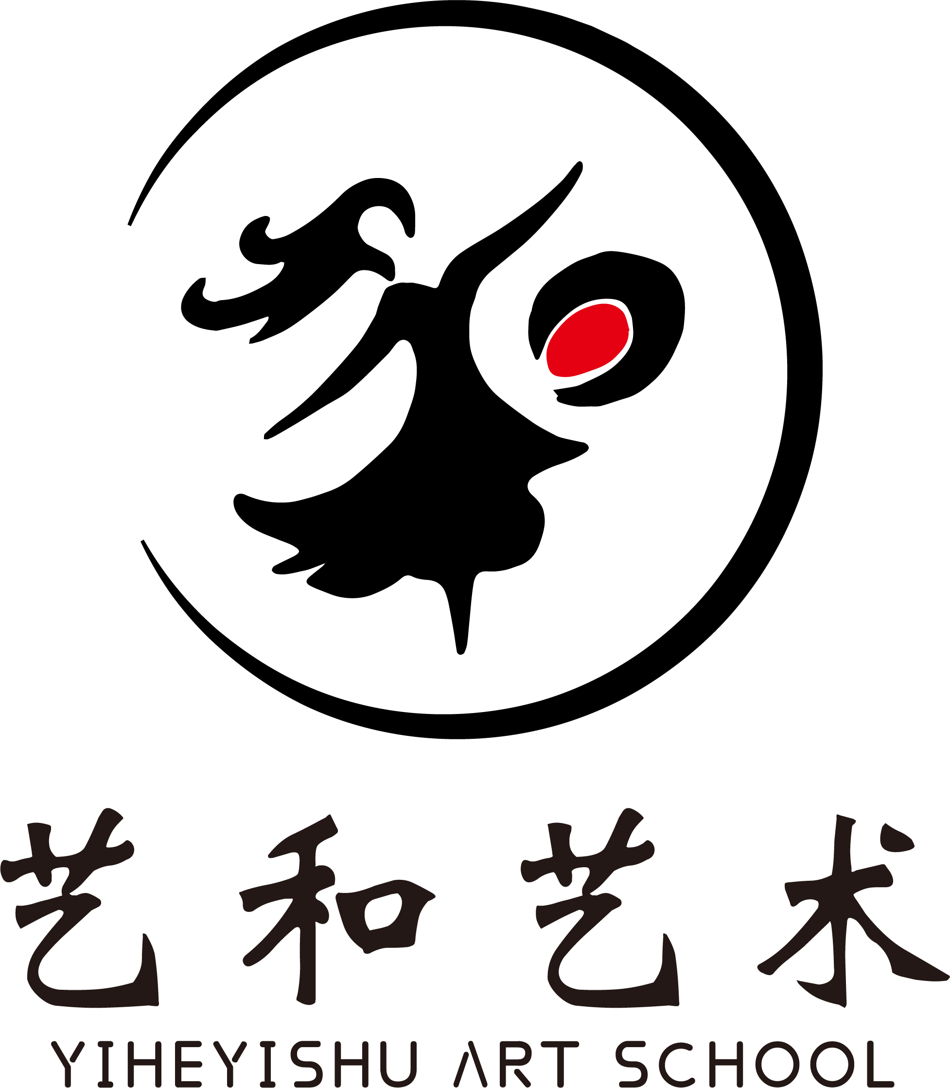 诸暨市艺和培训中心有限公司