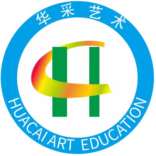 永康市华采艺术培训有限公司