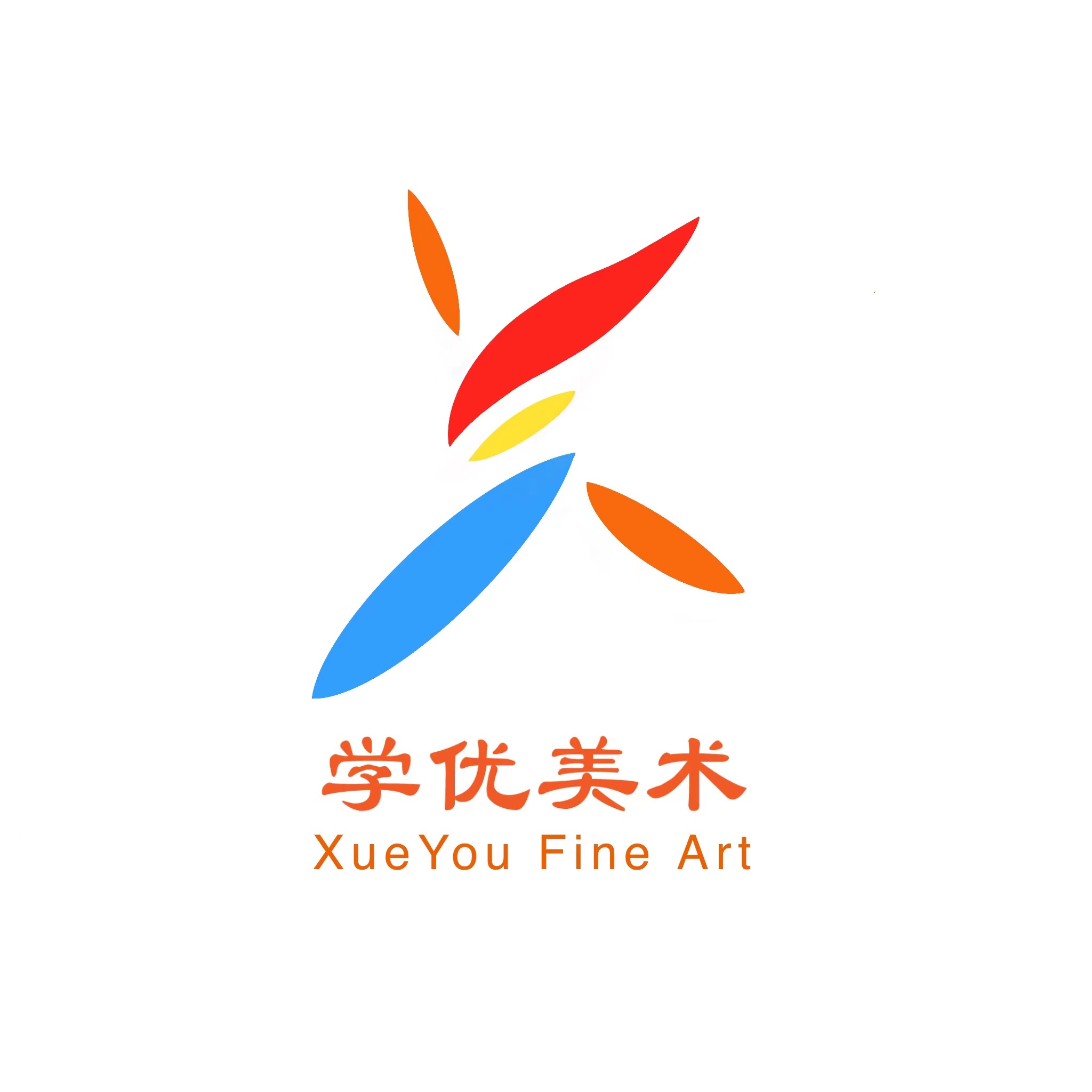 新乡县学优书画培训有限公司