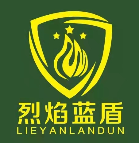 射阳蓝盾培训中心有限公司