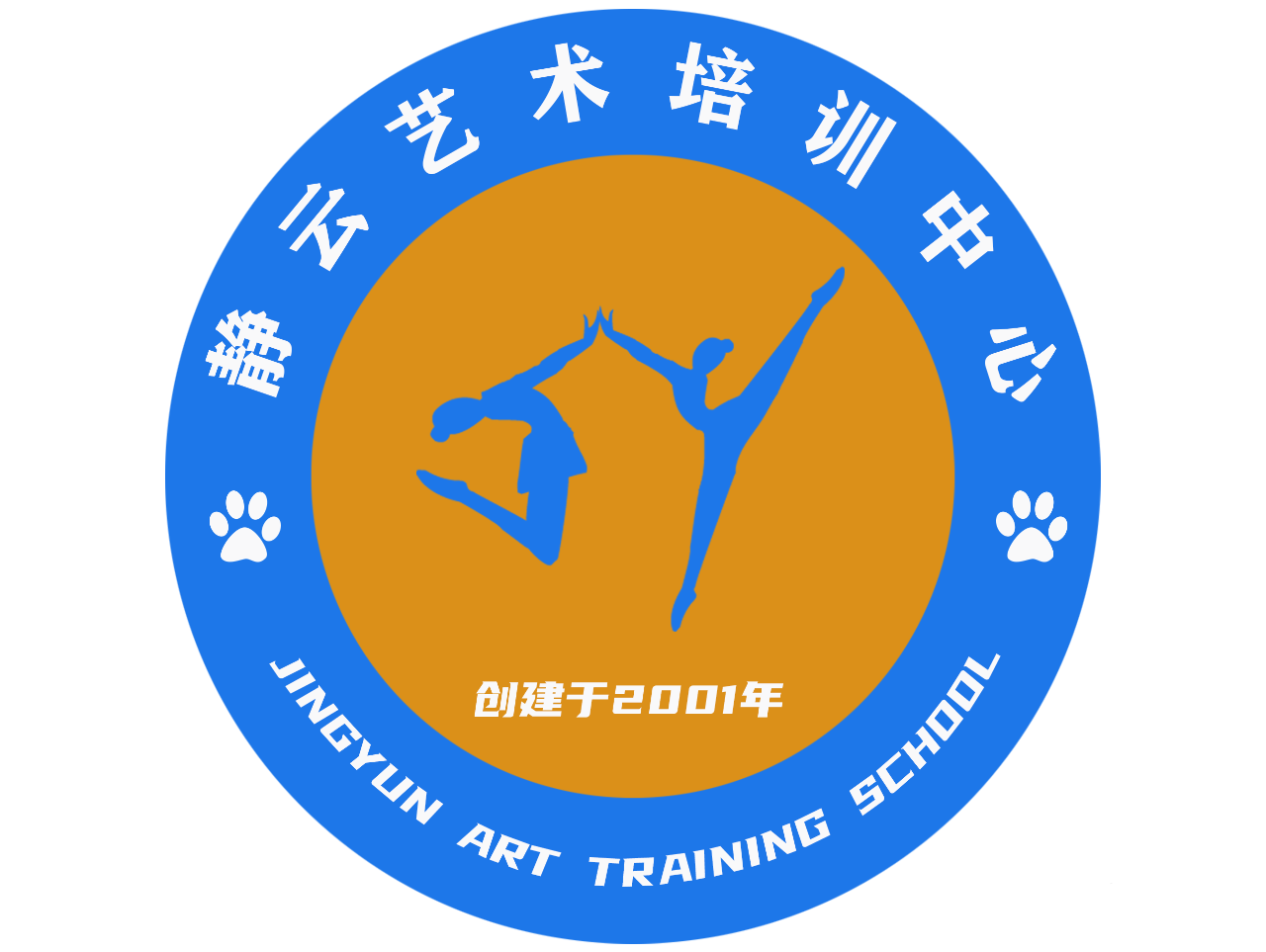 铜陵静云艺术培训中心有限公司