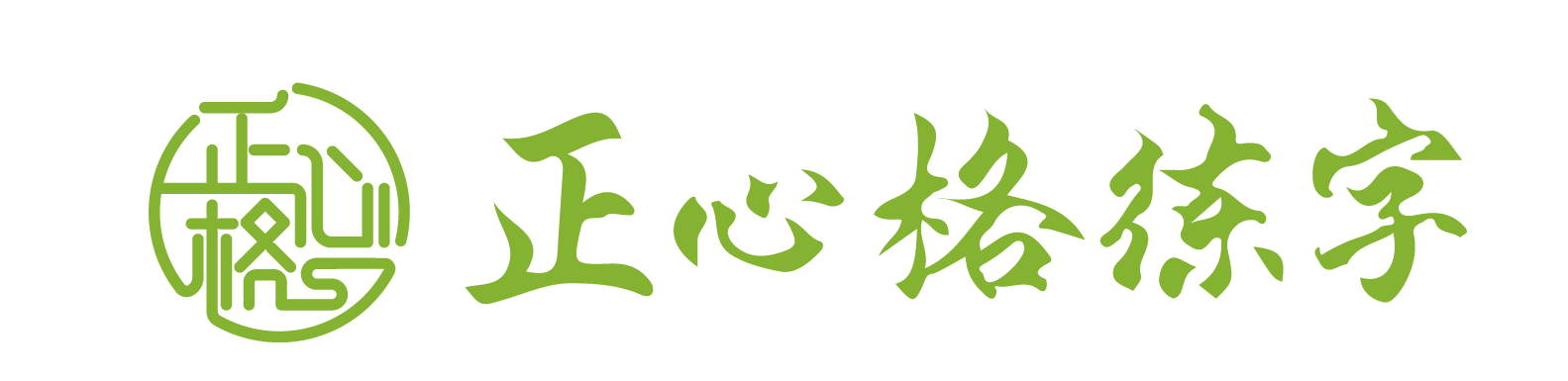 南京琪临文化传播有限公司
