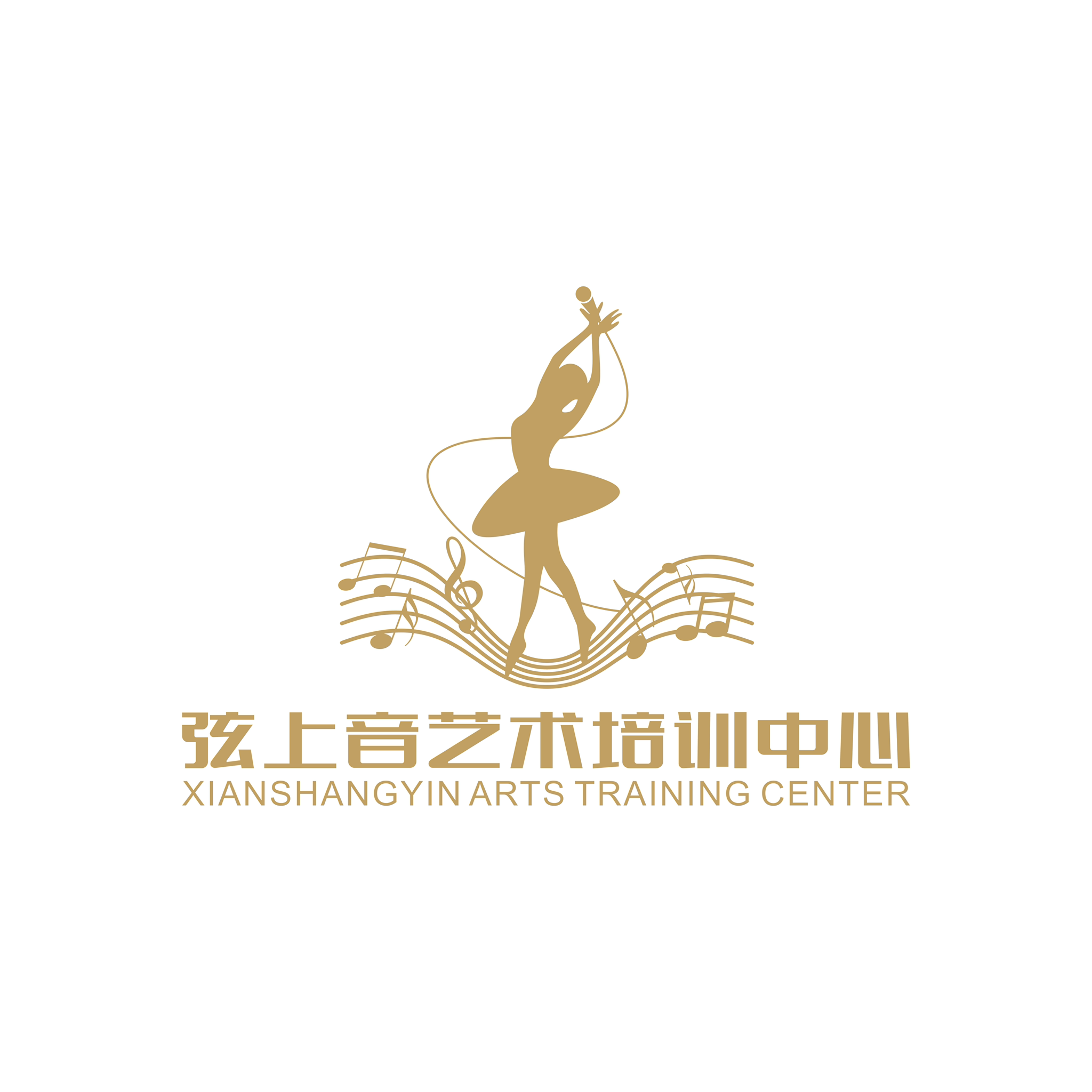 乐清市弦上音音乐培训中心有限公司