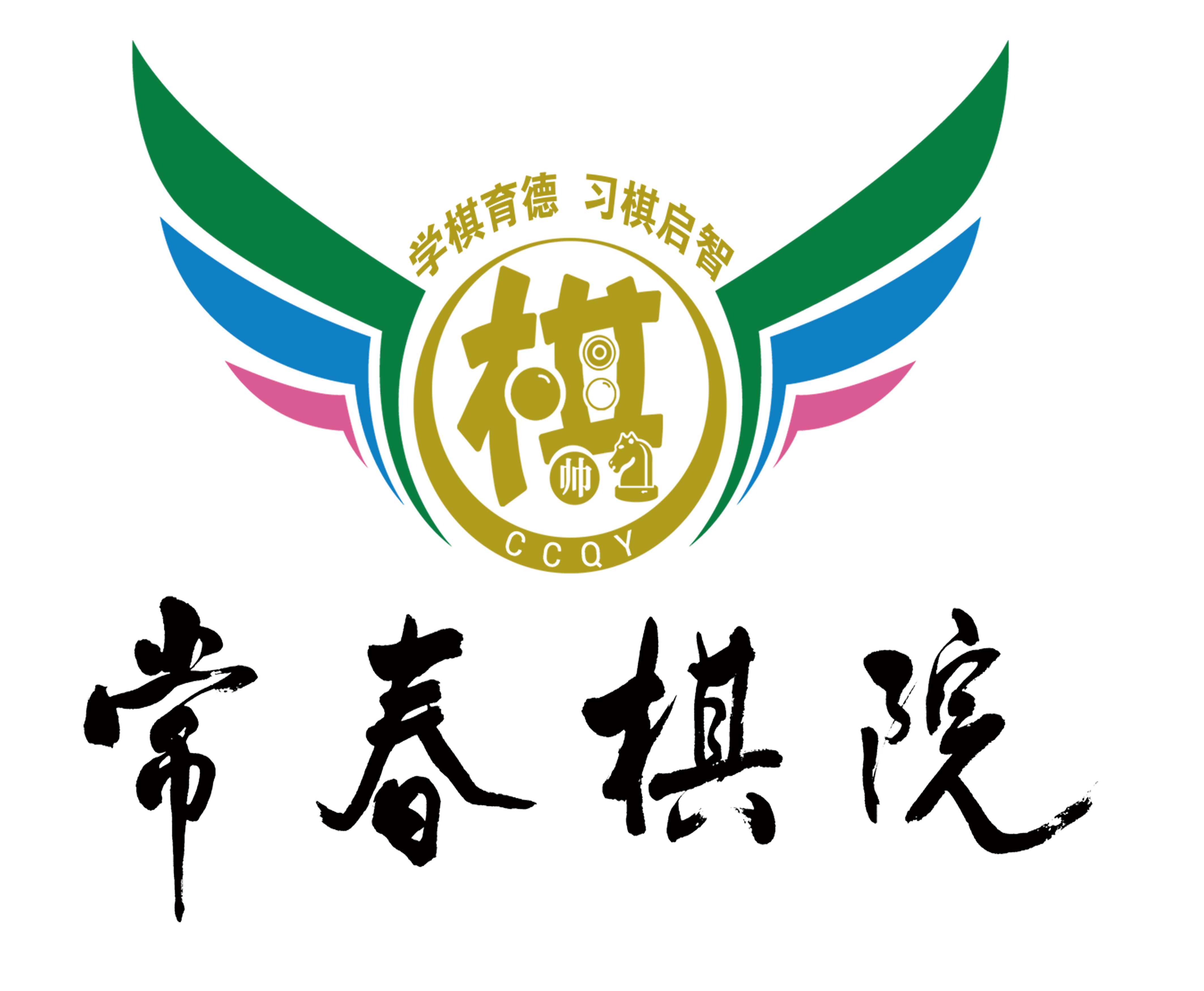 常州市常春棋牌培训有限公司