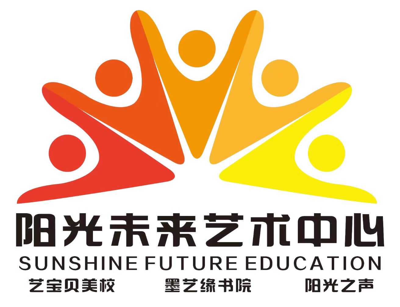 宜昌市童星绘未来艺术培训有限公司