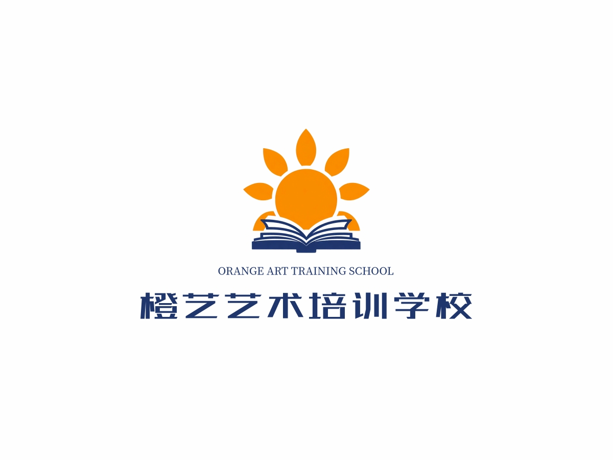 临沂市兰山区橙艺艺术培训学校有限公司